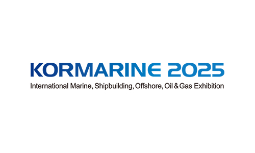 KORMARINE 2025, 해운·조선의 미래를 엿보다