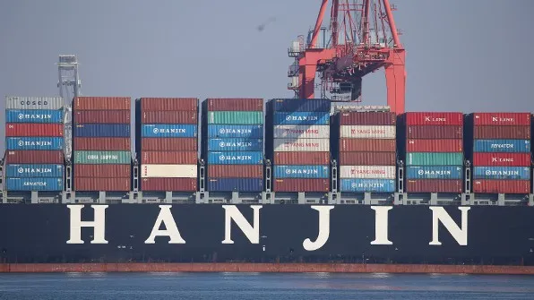 HanjinShipping